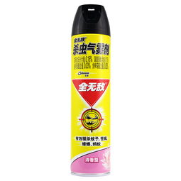 全无敌 杀虫气雾剂清香型 600ml 瓶杀蚊子苍蝇蟑螂
