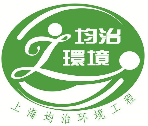 【供应淮南除四害公司,淮南灭鼠公司,淮南杀虫公司,淮南灭虫公司,淮南