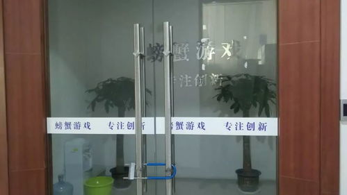 惹不起 曝程序员锁死服务器出走,深圳某公司损失600万