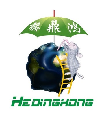 农业病虫害防治服务,林业有害生物防治服务,防虫灭鼠服务,绿化管理、养护、病虫害防治服务。