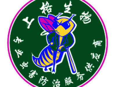 青浦区宾馆灭鼠怎么收费 上海灭鼠防虫服务