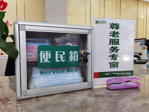 快时代 不忘 慢关怀
