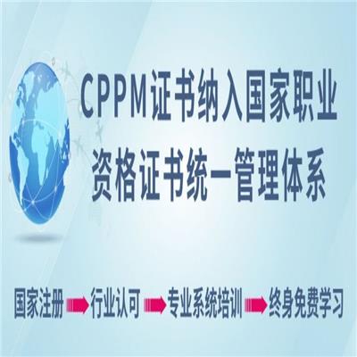 西城区学校灭鼠幼儿园灭蚊蝇写字楼灭四害奥洁利美承接灭四害服务
