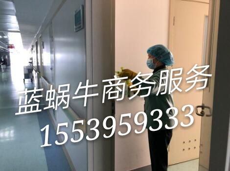 河南公共场所消杀消毒资质权威认证 企业执照上的经营范围