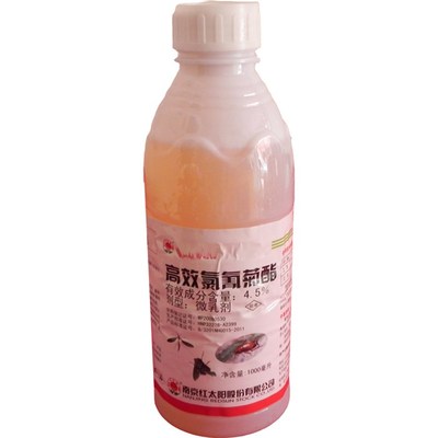 白蚁防治,白蚁防治药物,坚文生物提供服务(商家)