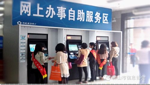 千项行政服务一窗搞定 这家南海企业的产品拿下多项全国第一