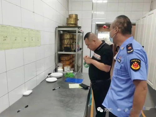 苏尼特右旗市场监督管理局全力保障党代会期间餐饮服务食品安全