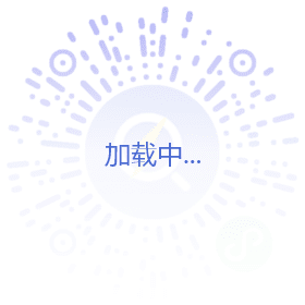 长沙市公安局天心分局城南路所关于防虫灭鼠服务的竞价