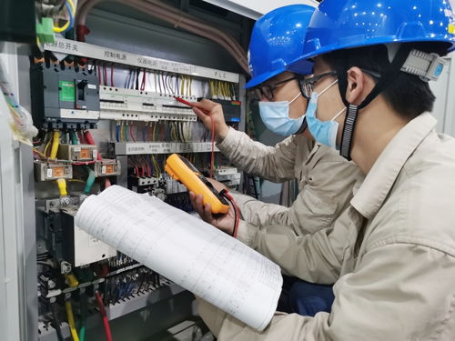 国网江苏省电力