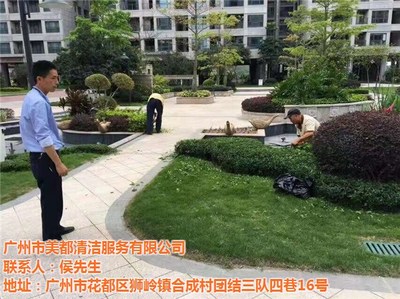 美都清洁服务 图 ,专业酒店垃圾处理,湛江酒店垃圾处理