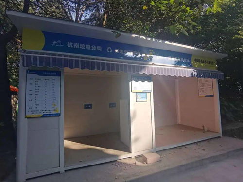 再生资源回收,这只 猫 有点灵
